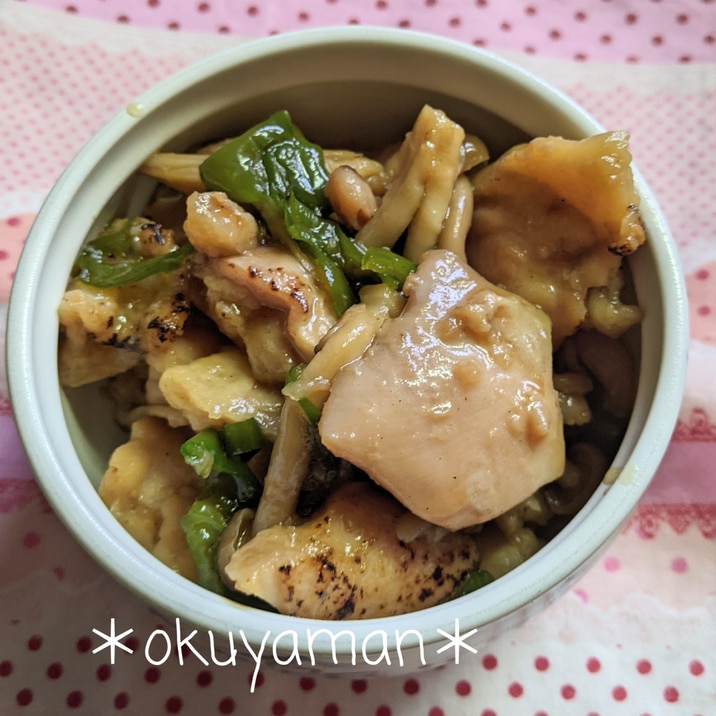 鶏肉とピーマンの甘辛炒め